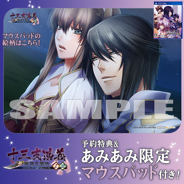 AmiAmi [Character & Hobby Shop]