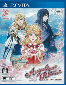 AmiAmi [Character & Hobby Shop] | PS Vita Angelique Retour Regular