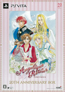 AmiAmi [Character & Hobby Shop] | PS Vita Angelique Retour 20th
