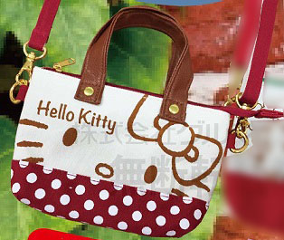 Hello Kitty Sanrio Cost Plus Canvas Tote Bag White Red Blue Yellow Stars  Tennis