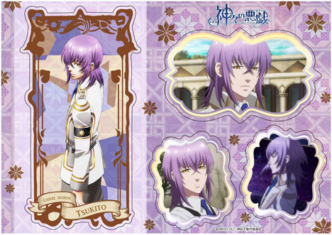 AmiAmi [Character & Hobby Shop]  Kamigami no Asobi - A4 Size Sticker:  Balder(Released)