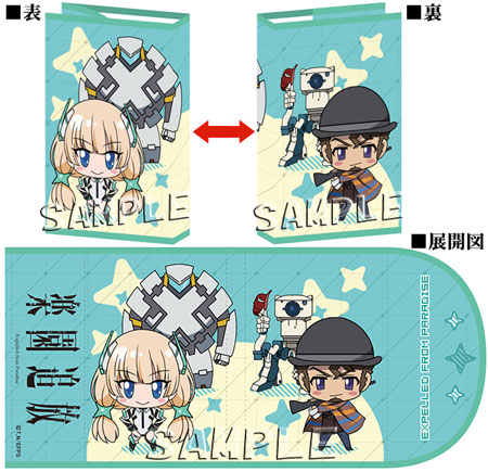 AmiAmi [Character & Hobby Shop]  Acrylic Puchi Stand Niehime to Kemono no  Ou 01/ GraffArt Illustration 5Pack BOX(Released)