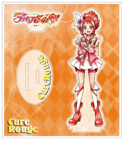 Yes! Pretty Cure 5 GoGo!, Pretty Cure Wiki