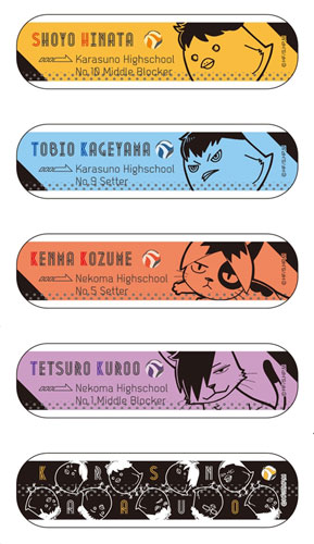 Haikyuu!! To the Top Badge Set Of 3 Kuroo Tetsuro Nekoma