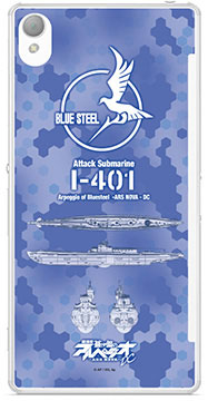 AmiAmi [Character & Hobby Shop] | Movie Arpeggio of Blue Steel