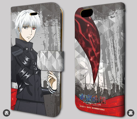 phone case 13 pro Sheath