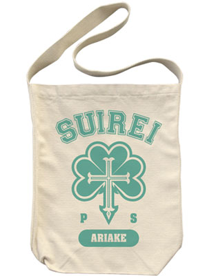 Spca*:・'°☆品 未来工業 PF・VE兼用台付サドル ベージュ SPF-22J 50個入 | 配線