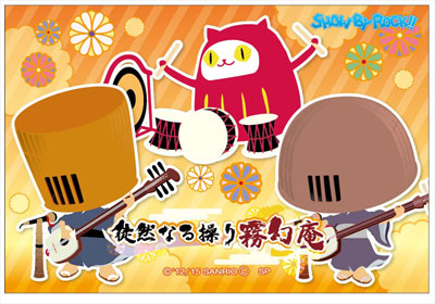 new SHOW BY ROCK!! sanrio Rubber Mascot - Shingancrimsonz Yaiba