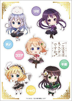 かぺりーの様orderページ♡ AmiAmi [Character & Hobby Shop] | Is the order a rabbit