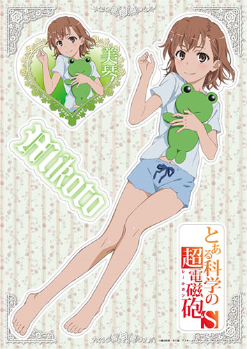 AmiAmi [Character & Hobby Shop] | Toaru Kagaku no Railgun S - New 