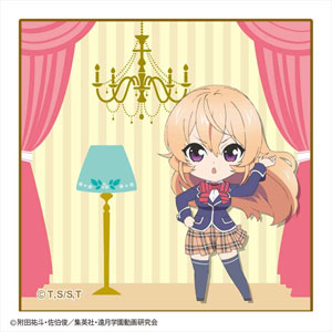 AmiAmi [Character & Hobby Shop]  Shokugeki no Soma - MofuMofu Mini Towel:  Erina Nakiri(Released)