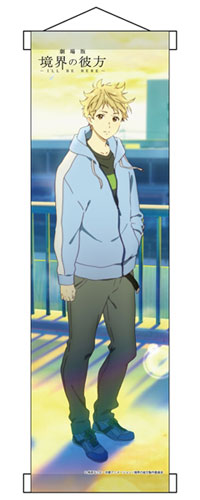 Kyoukai no kanata  Akihito transform and fight him friends 