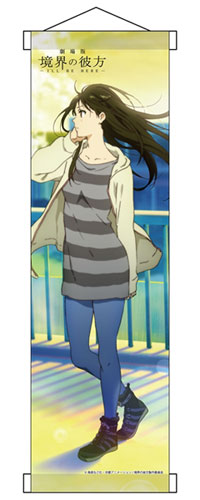 Kyoukai no Kanata (Mitsuki Nase)  Character design, Anime character  design, Character design animation