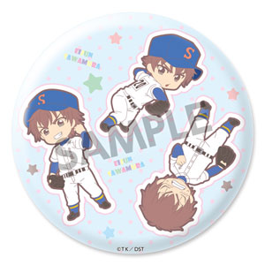 Badge Pins (Victor Character) Eisei Sawamura (No. 20) Ace of Diamond  Second Season Sawamura Birthday Memorial Trading metal badge, Goods /  Accessories