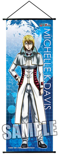 AmiAmi [Character & Hobby Shop] | Terra Formars - Slim Wall