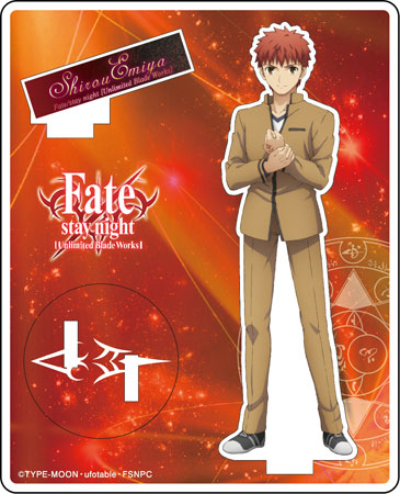 Fate/Stay Night - Emiya Shirou ] AmiAmi [Character & Hobby Shop]