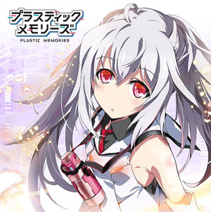 Isla from Plastic Memories Anime Girl Greeting Card for Sale by