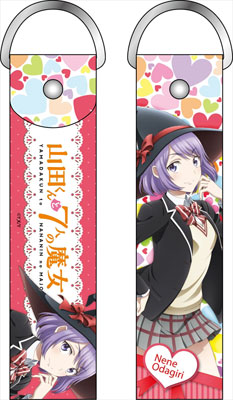 AmiAmi [Character & Hobby Shop]  My Love Story With Yamada-kun at