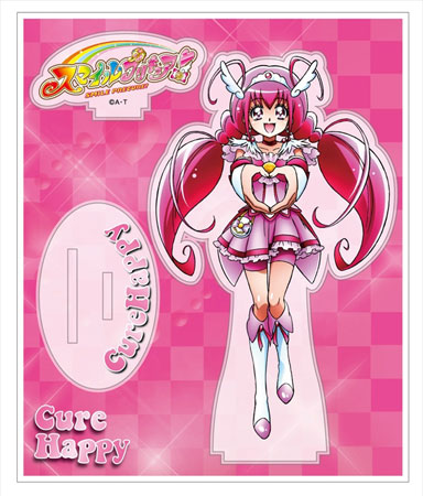 Smile Pretty Cure! ( Glitter Force) Cure Happy (Glitter Lucky) acrylic Key  Chain