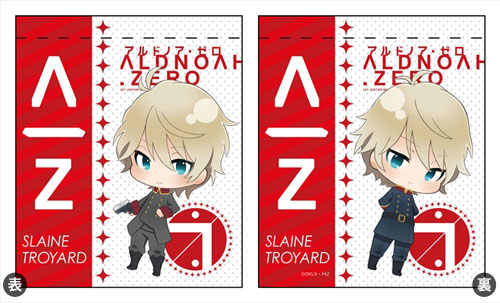 Aldnoah Zero - Group 03 Wall Scroll