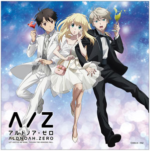 Aldnoah Zero Season 2 new key visual : r/anime