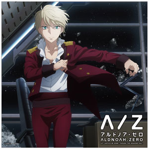 Aldnoah Zero - Group 03 Wall Scroll