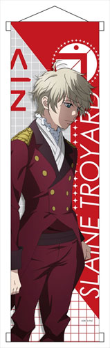 Aldnoah.Zero Canvas Art (Inaho & Slaine Special Pack): Aniplex