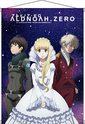 Aldnoah Zero - Group 03 Wall Scroll