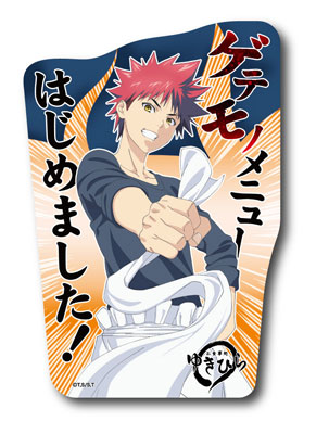 AmiAmi [Character & Hobby Shop]  TV Anime Food Wars! Shokugeki no Soma  Acrylic Stand (1) Soma Yukihira(Released)