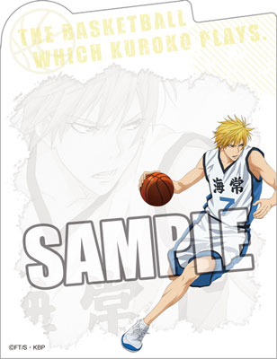 Kuroko no Basket - Argama