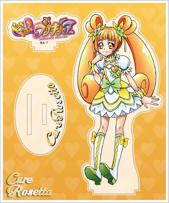 Cure Rosetta  Precure all stars