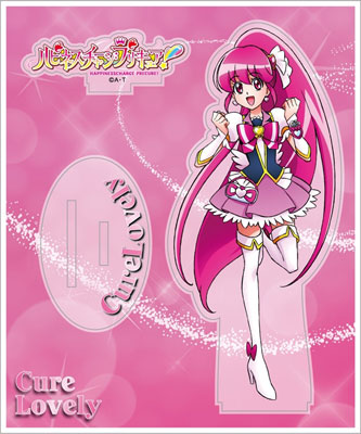 Happiness Charge Precure 2024