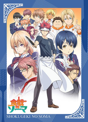 AmiAmi [Character & Hobby Shop]  Shokugeki no Soma - MofuMofu