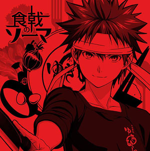 Anime Trending on X: Soma Yukihira (Food Wars!) will be in Male