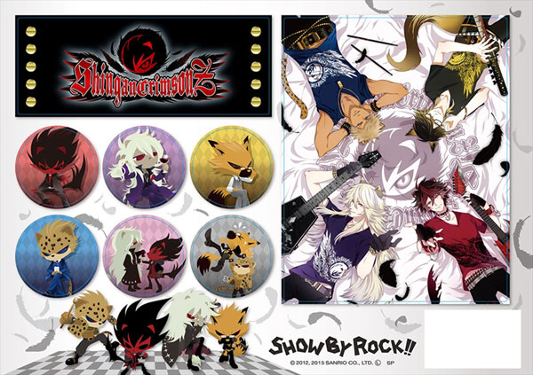 new SHOW BY ROCK!! sanrio Rubber Mascot - Shingancrimsonz Yaiba