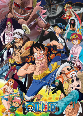 ONE PIECE Luffy & Law & Kid 300 piece Jigsaw puzzle ENSKY JAPAN