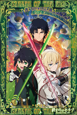 AmiAmi [Character & Hobby Shop] | Jigsaw Puzzle - Seraph of the 
