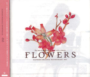 アニメ FLOWERS ORIGINAL SOUNDTRACK ete AmiAmi [Character & Hobby Shop] | CD FLOWERS ORIGINALSOUNDTRACK