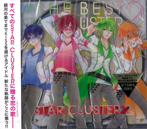 AmiAmi [Character & Hobby Shop] | CD MARGINAL#4 THE BEST 