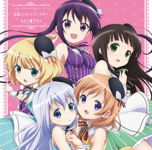 AmiAmi [Character & Hobby Shop] | CD TV Anime 