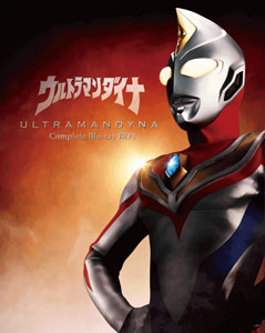 AmiAmi [Character & Hobby Shop] | BD Ultraman Dyna Complete Blu