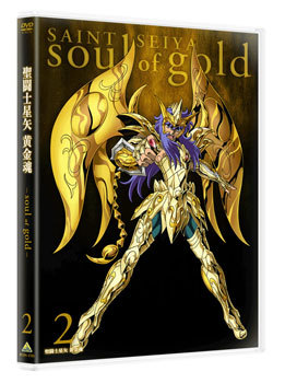 Saint Seiya Soul Of Gold Serie Completa [DVD]
