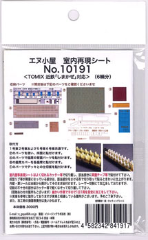MILAページ Kawasaki Motorcycle 1990 OEM Parts Diagram for Fuel