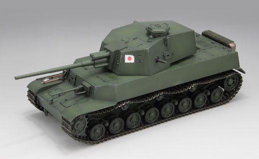 AmiAmi [Character & Hobby Shop] | 1/35 World of Tanks Type 5