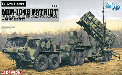 AmiAmi [Character & Hobby Shop] | 1/35 US Army MIM-104B Patriot