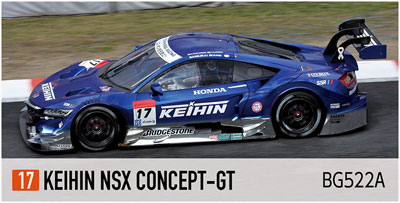 ゼン♢ Amazon.co.jp: ゼクス Z/X E48-036 爆撓の冥土姫 センテンシア