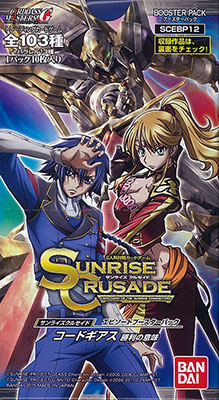 AmiAmi [Character & Hobby Shop] | SUNRISE CRUSADE - Episode