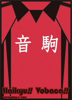 AmiAmi [Character u0026 Hobby Shop] | Takara Tomy Chara Card Protect Collection  - Haikyuu!! Vobaca!! Nekoma Ver. Pack(Released)