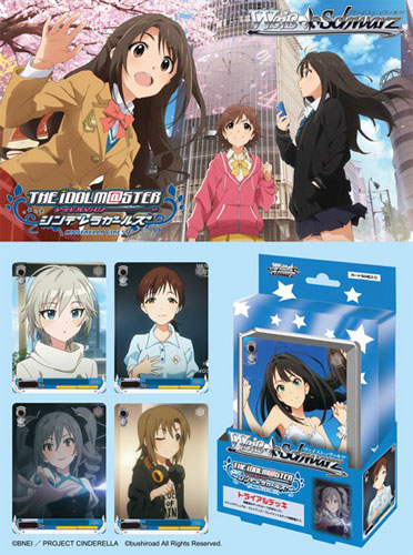 AmiAmi [Character & Hobby Shop] | Weiss Schwarz Trial Deck - THE 