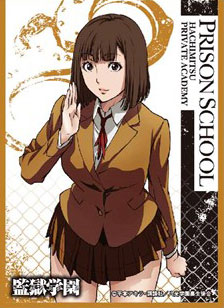 AmiAmi [Character & Hobby Shop] | Character Sleeve - Prison School 